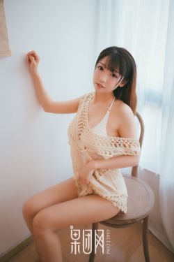 女生公寓5