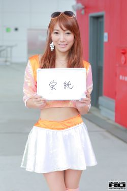 成都4p女雪梨枪