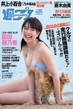 官场荒唐猎艳妇